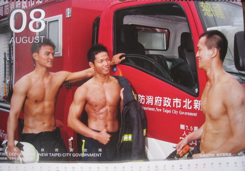 08.jpg