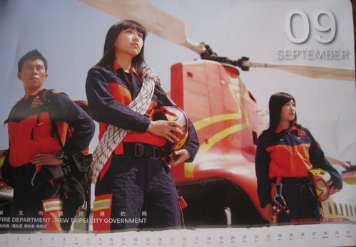 09.jpg