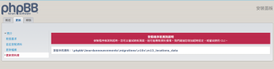 螢幕擷取畫面 2026-05-03 150946.png