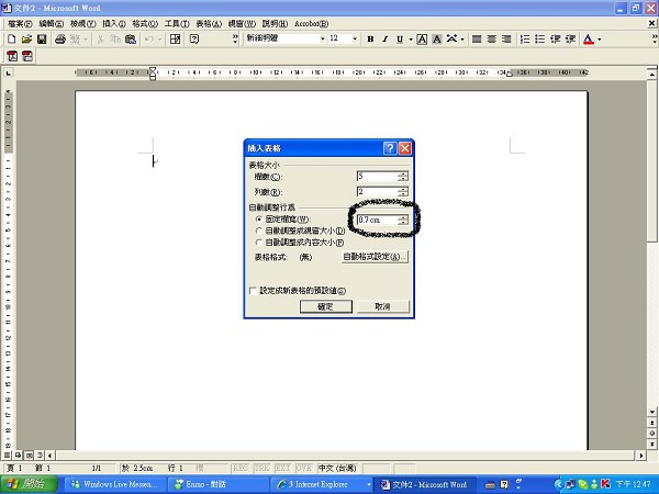 未命名.JPG